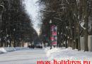 Лучшая лыжня по рейтингу КП в парках столицы Места для лыжных тренировок в Московской области
